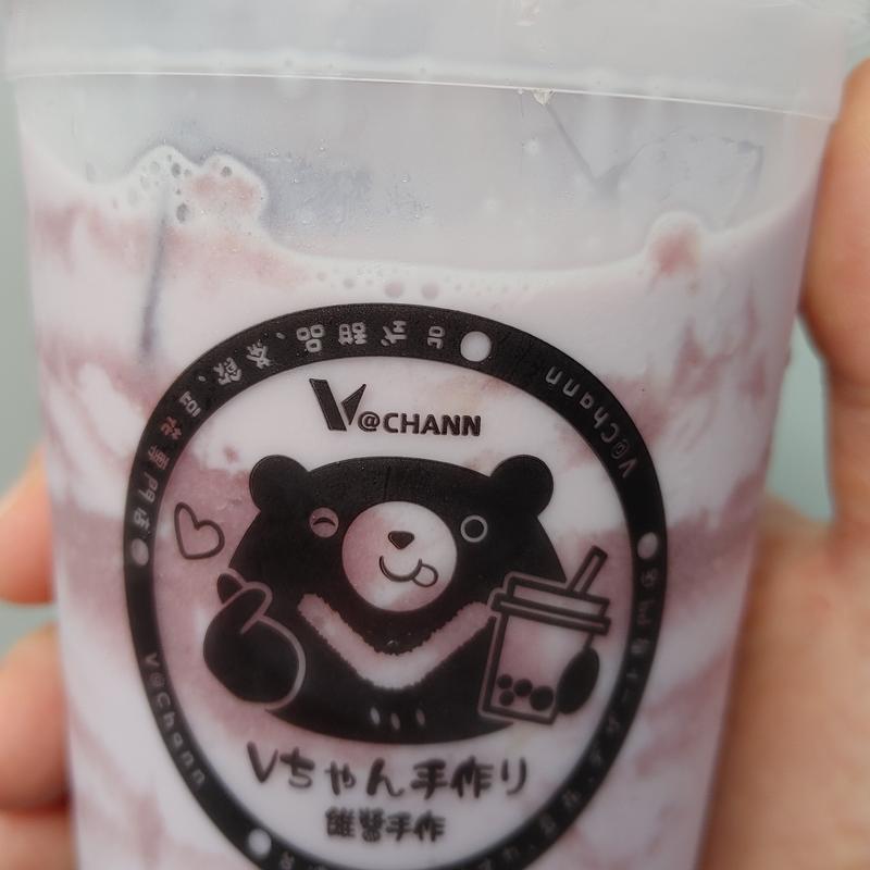 タピオカタロイモミルク M(龍茶タピオカ専門店)