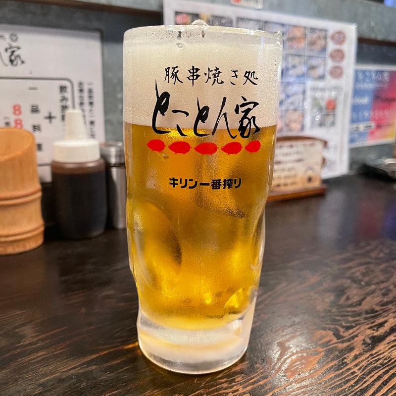 生ビール(とことん家 )