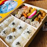 シウマイ弁当(崎陽軒 本店 )