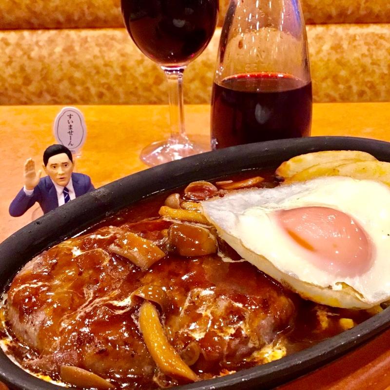 デミグラスソースのハンバーグ(サイゼリヤ オアシス玉川駅前店)