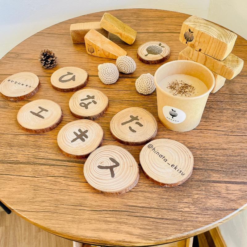 しいたけペーストの濃厚ポタージュ(ひなたエキス 田沢湖店)