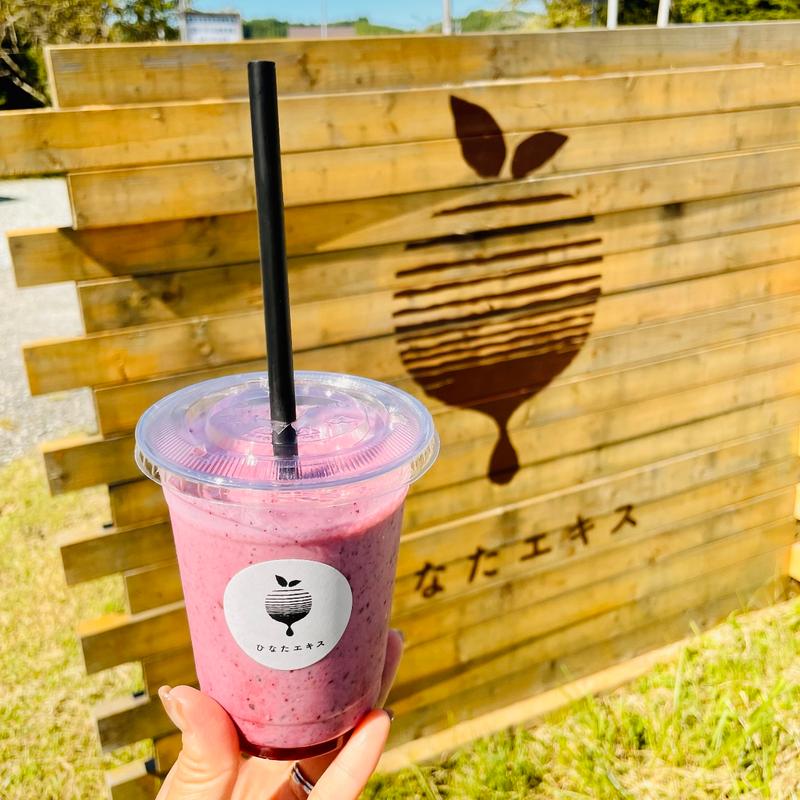 自家製ブルーベリーエキスの濃厚スムージー(ひなたエキス 田沢湖店)