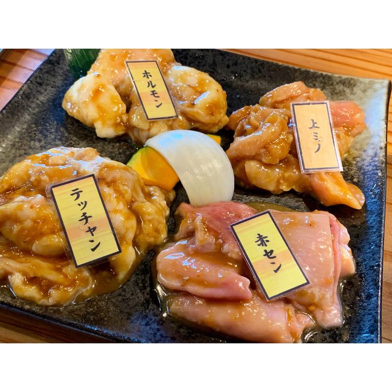 ホルモン、テッチャン、上ミノ、アカセン(焼肉苑カズ)