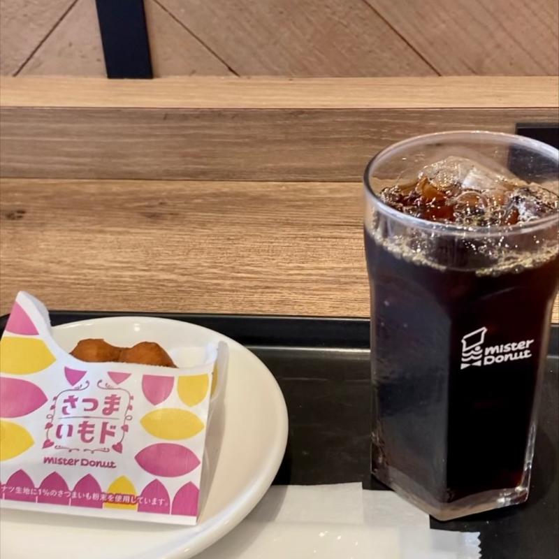 (ミスタードーナツ 藤沢駅前ショップ)