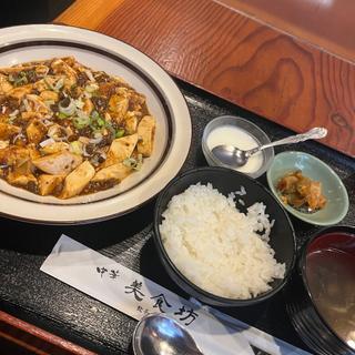 麻婆豆腐(中華美食坊 田無南口店)