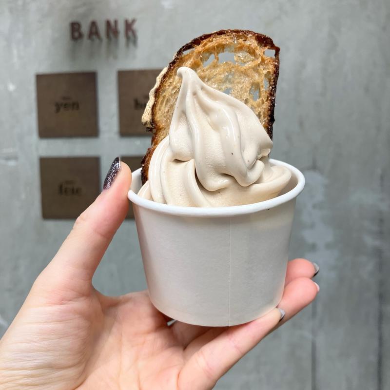 パンなソフト(bakery_bank)