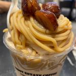 マロンチョコレートパフェ(HOTEL chocolat. RABOT ESTATE COFFEE)