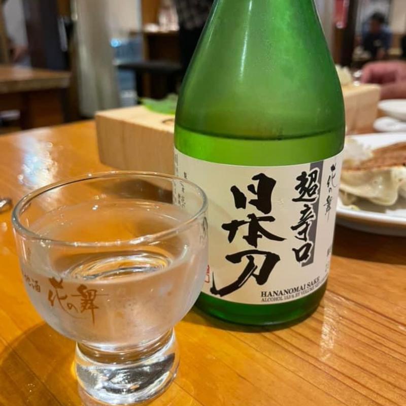 花の舞日本刀(濱松たんと 浜松駅南口二号店)