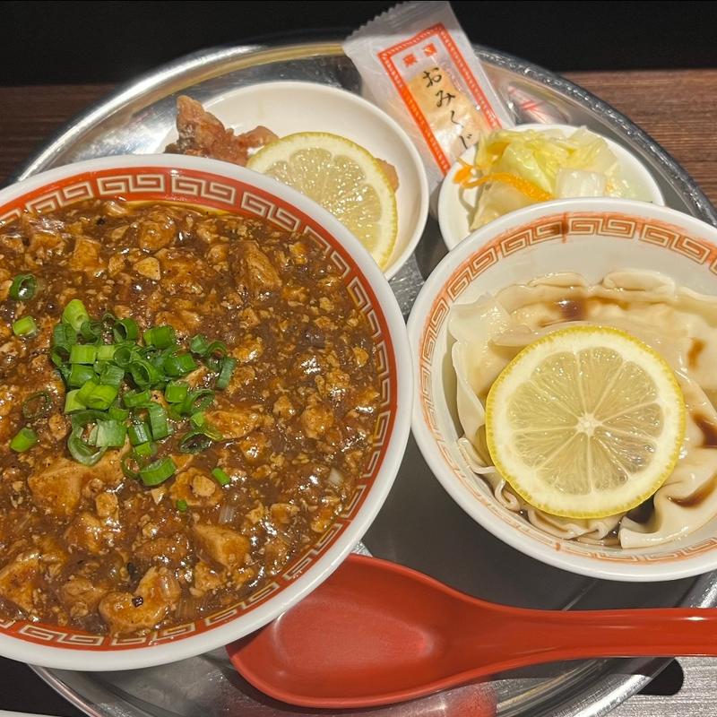 水餃子定食(シマウマ大飯店)