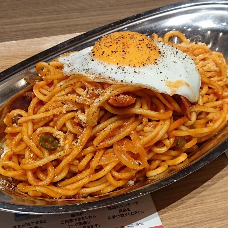 ナポリタン(キッチンパンチョ モザイクモール港北店)