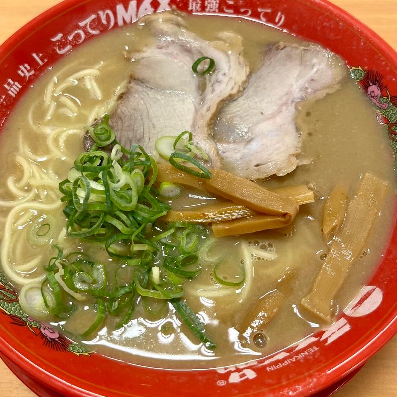 こってりMAX(天下一品 本川越店)