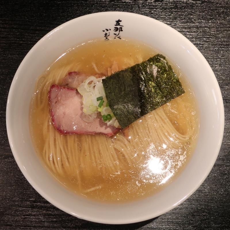 支那ソバ塩(支那ソバ　小むろ )