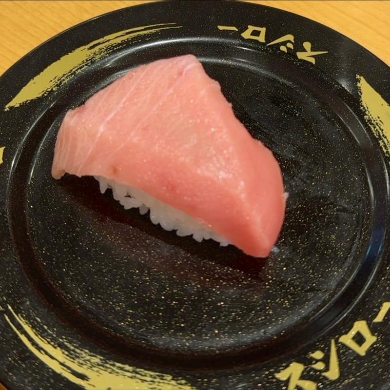 本鮪大切り中とろ(スシロー 八千代高津店)
