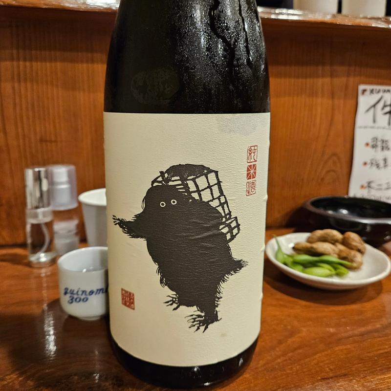 新潟「雪男 純米酒」(件)