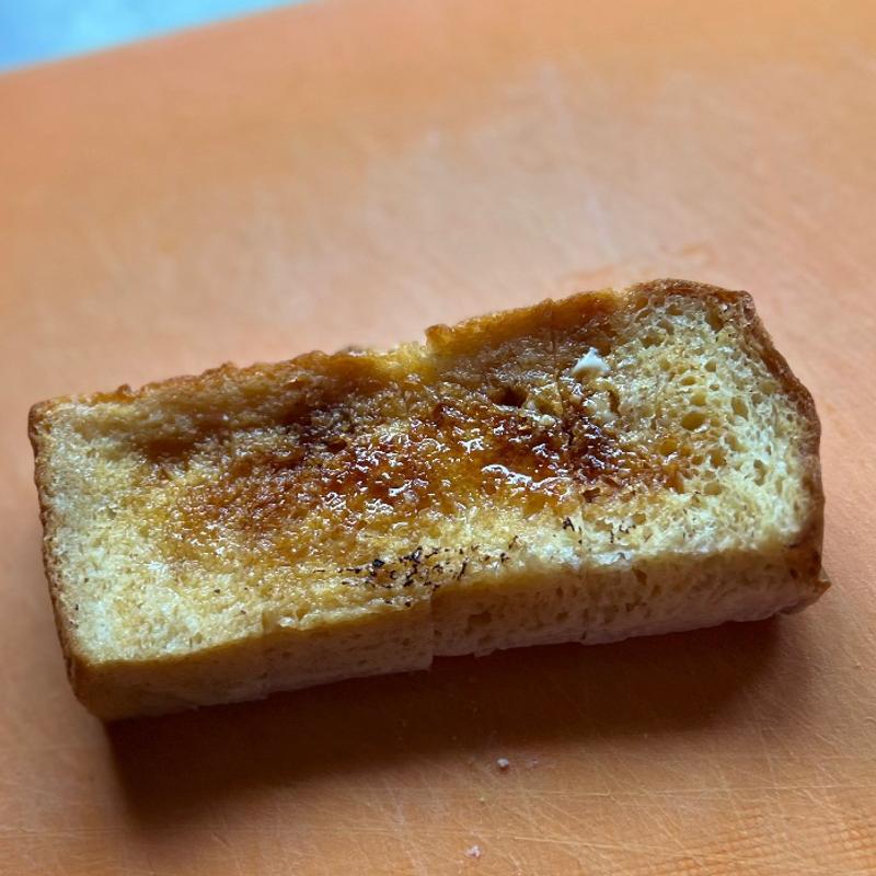 フレンチトースト(よしだパン )