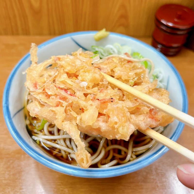 えびかき揚(うさぎや)