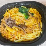 担々麺(旭町)