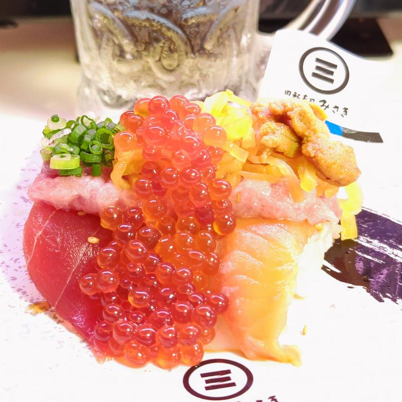 東條太郎の太郎盛(回転寿司みさき ビーンズ新杉田店)