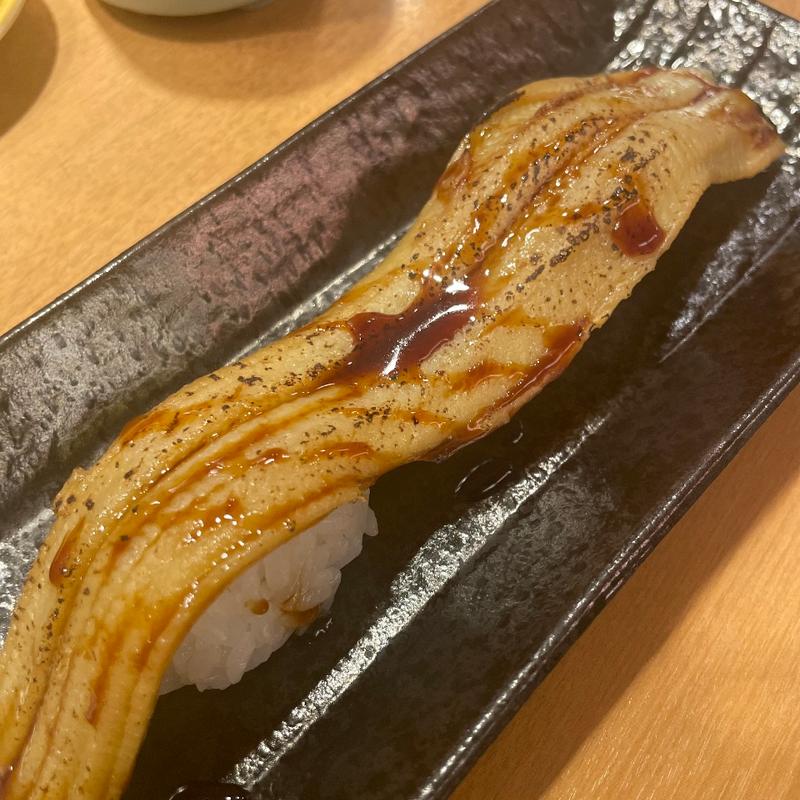 穴子(函太郎 宇賀浦本店 )