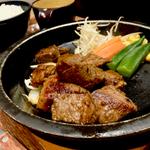 カットコンボステーキ 200g