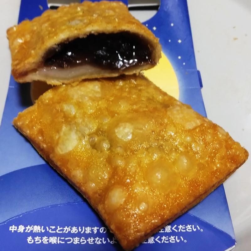 月見パイ(マクドナルド 仙台青葉通り店 )