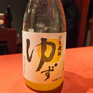 兵庫「老松 ゆず酒」(誦月)