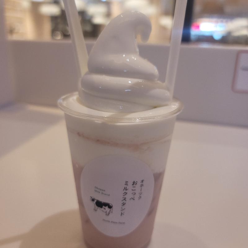 いちごみるくフロート(おこっぺミルクスタンド)
