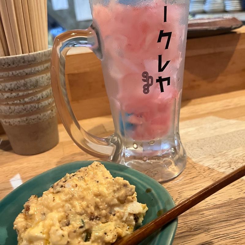 ポテサラ(ニュークレヤ)