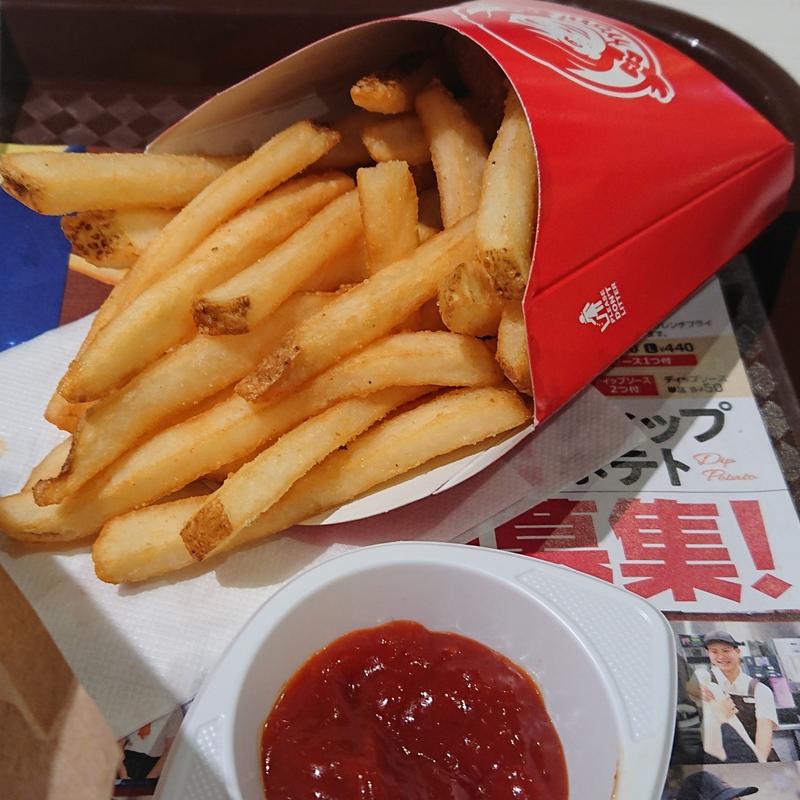 ディップポテト (サルサソース)(ウェンディーズ・ファーストキッチン 港北ノースポートモール店)