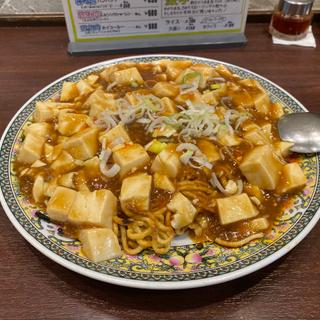 麻婆焼きそば(タンタン麺で有名な パンダ)