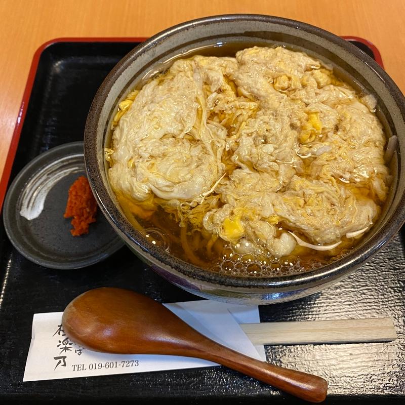 玉子とじそば(ねぎ抜き)(手打ちそば　極楽乃 盛岡市中央公民館店 )