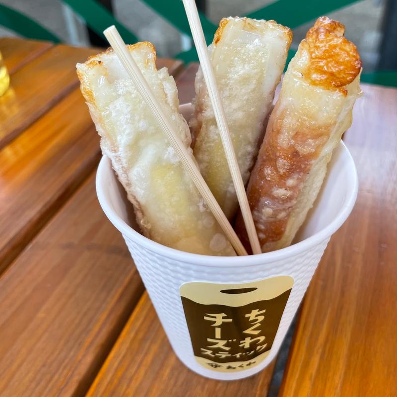 ちくわチーズスティック(ヤマサちくわ 豊川門前店)