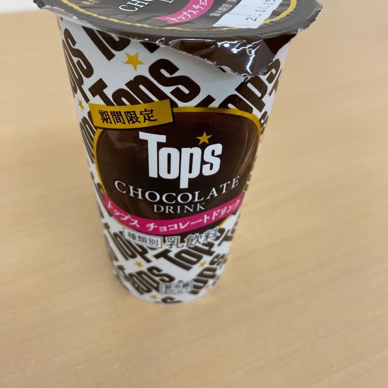 チョコレートドリンク(セブン-イレブン 名古屋名駅南２丁目店)