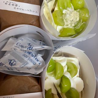 シャインマスカットと北海道産チーズのデザート(FOUNDRY エキュート大宮店)