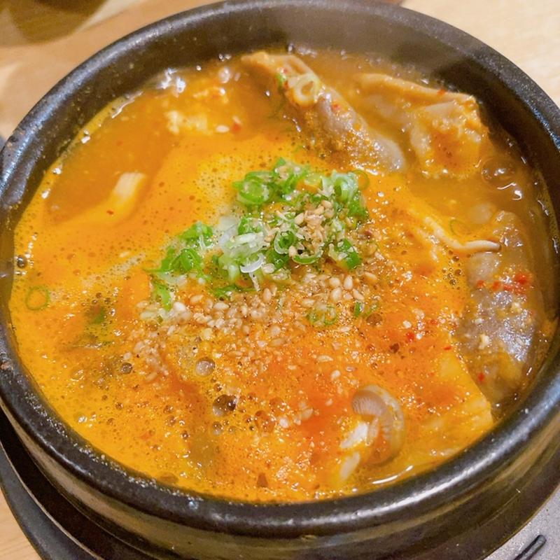 ホルモンチゲ(ソフル )