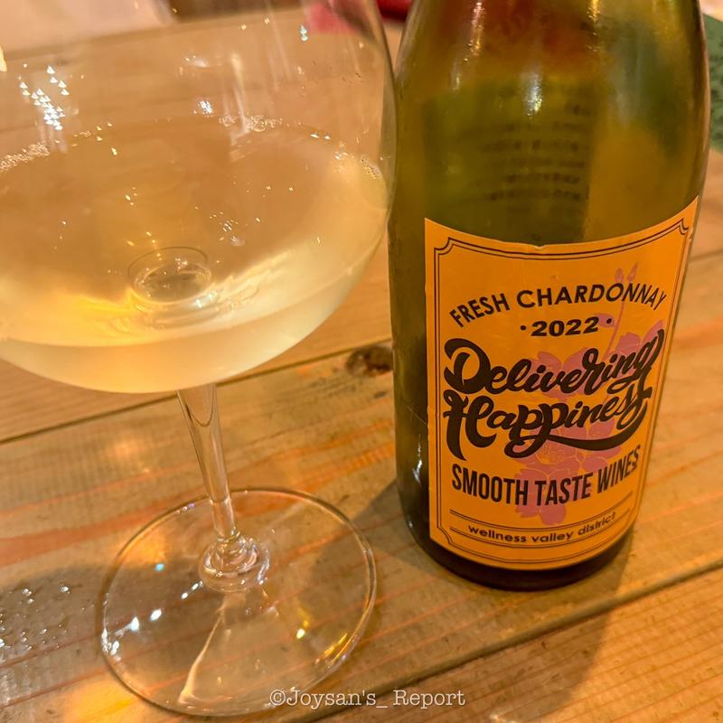 シャルドネ大府2022華酵母(サンセットウォーカーヒル)