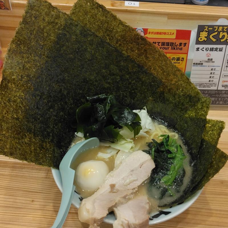 スペシャルラーメン(ラーメンビッグ一番町店)