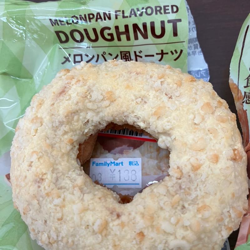 メロンパン風ドーナツ(ファミリーマート 札幌南１条西５丁目店)