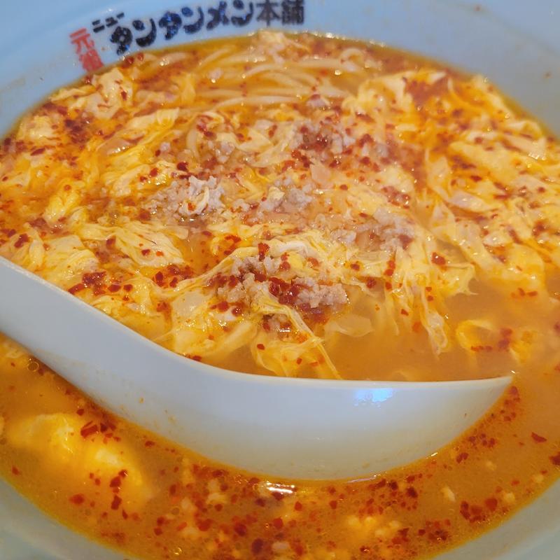 (元祖ニュータンタンメン本舗 京町店)