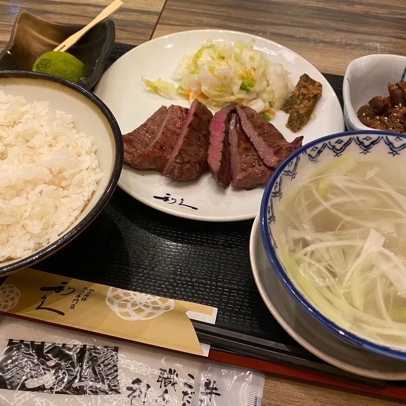 牛たん3枚定食(利久 幕張新都心店)