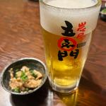 生ビール＆お通し(炭屋 五ゑ門)