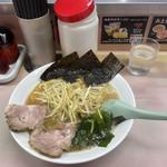 かいざんラーメン(ラーメンかいざん 本店)