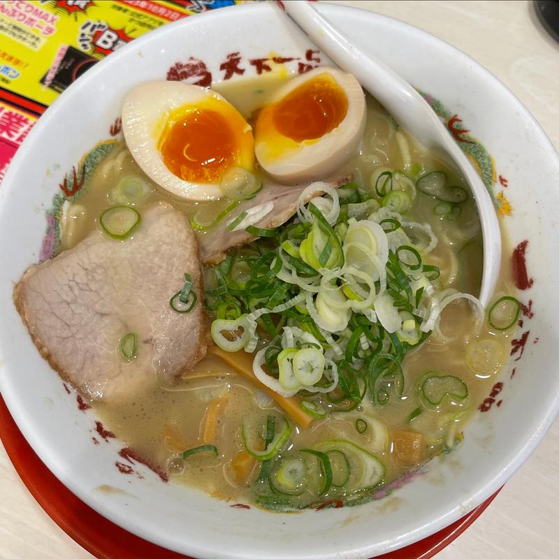 屋台の味、煮卵(天下一品 野田阪神店)