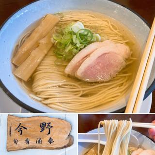 塩らぁ麺(今野)