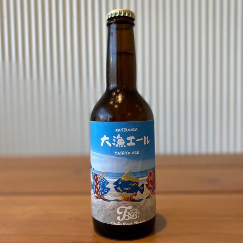 大漁エール(THRILLER BEACH BREWERY)