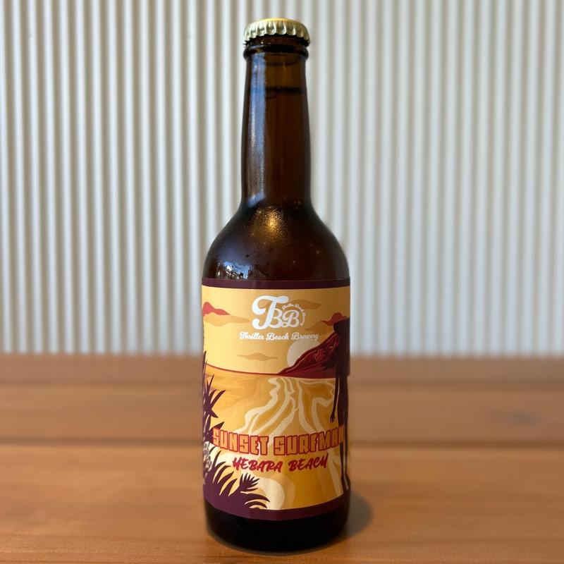 SUNSET SURFMAN(THRILLER BEACH BREWERY)