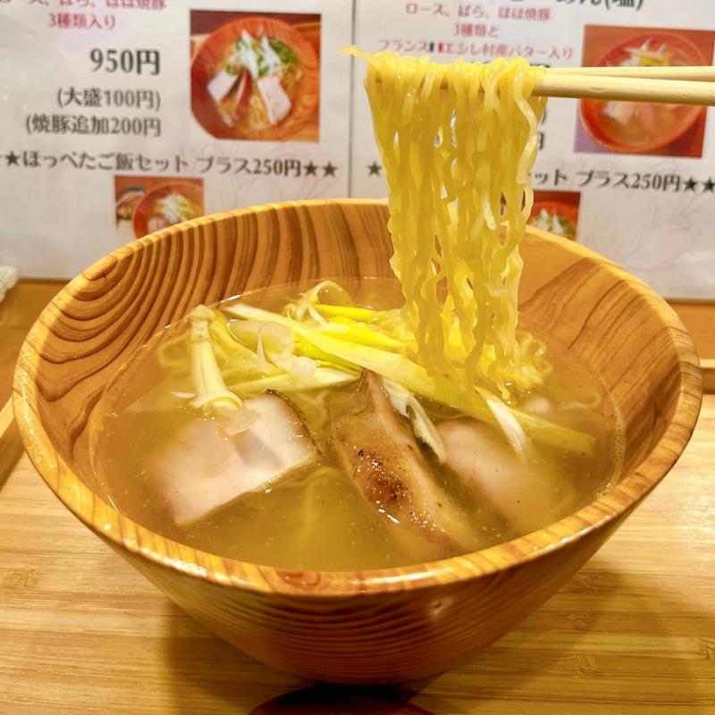 鮎らーめんスペシャル(塩)(らーめん厨房 どる屋 （どるや）)