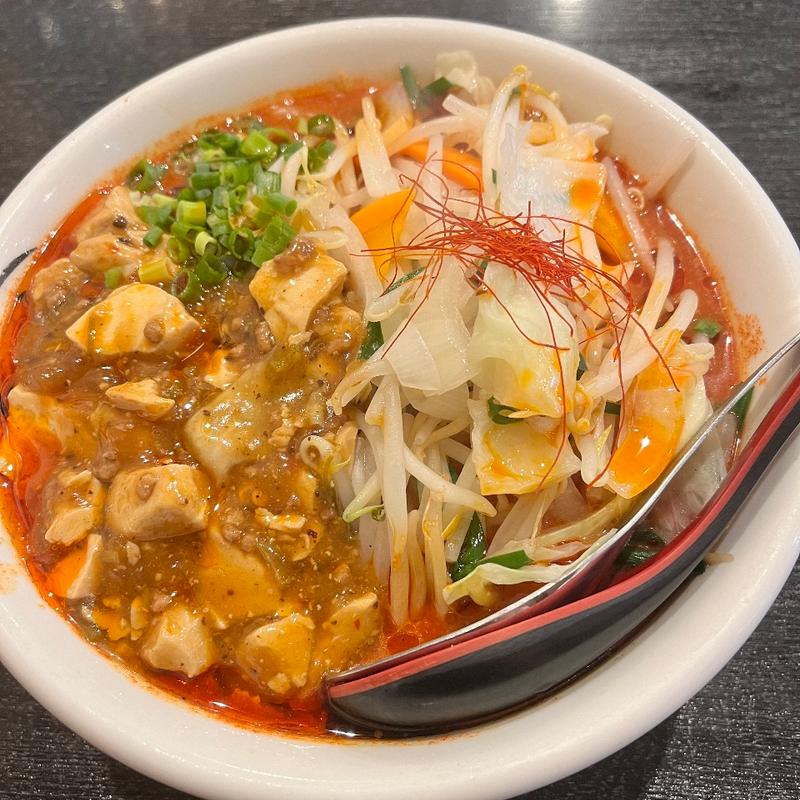 味噌麻婆タンメン　辛口(らーめん ゆず )
