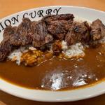 ハラミステーキカレー(ライオンカレー 高槻店)