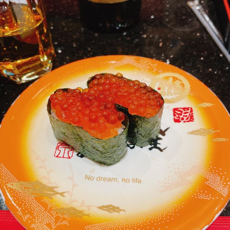 (金沢まいもん寿司 白山インター店)